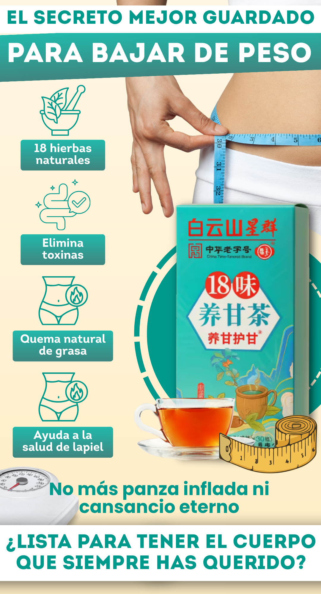 TE ZHANG 18 HIERBAS